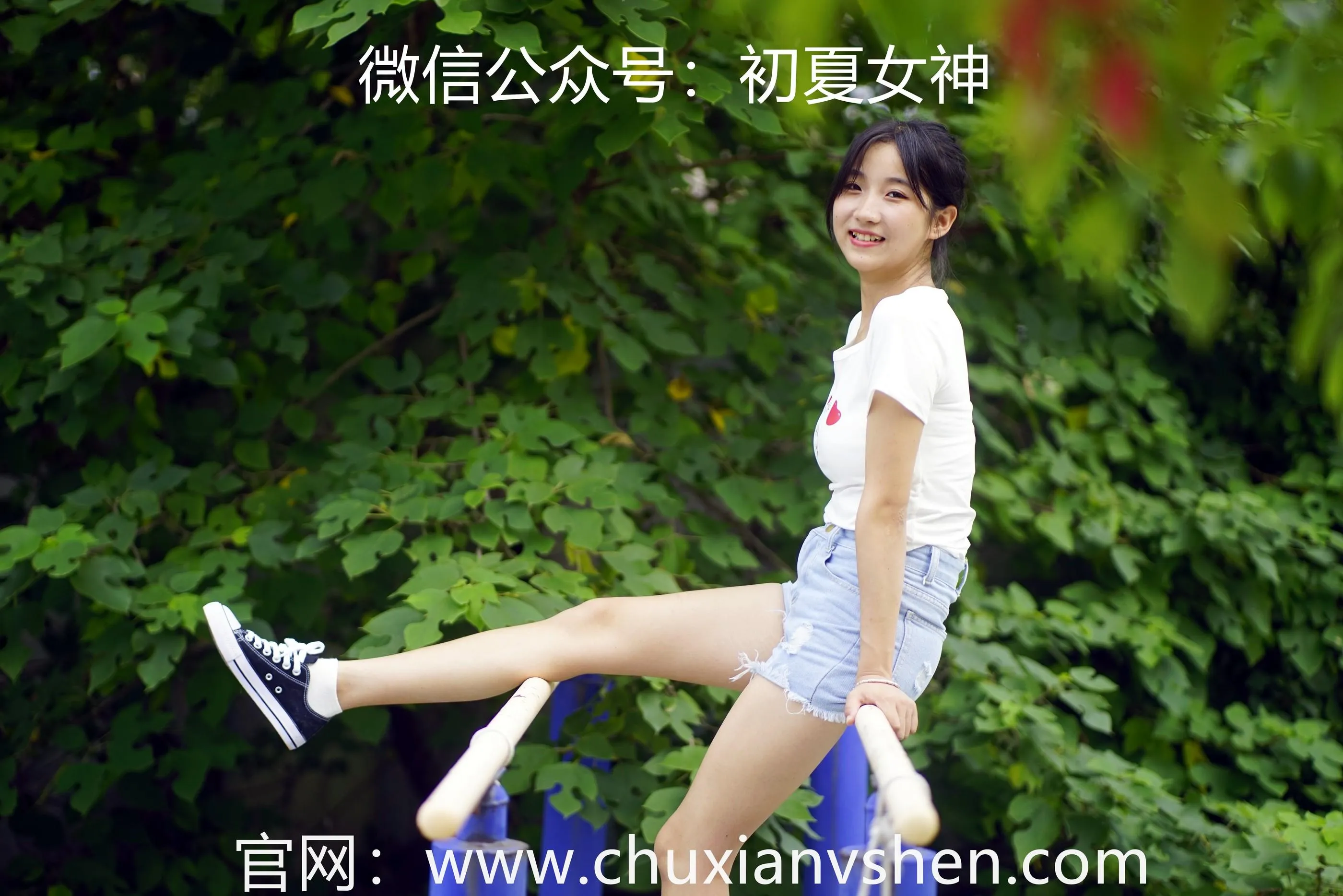初夏女神 NO.048 点点 运动青春 [151P]插图
